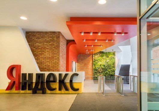 Yandex, el 'Google ruso', confirma su reestructuración y cambiará de nombre - corporate.es